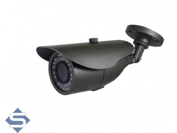 CCTV berwachungskamera CCD, 570TVL, 30m IR (LICG36 SE)