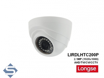 LONGSE LIRDLHTC200P (LRDL), 20m Nachtsicht, 3.6mm Objektiv, 2.1MP (1920x1080p), AHD/CVI/TVI/CCTV berwachungskamera