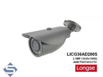 LONGSE LICG36AD200S (LG36), 30m Nachtsicht, 3.6mm Objektiv, 2.1MP (1920x1080), IP66, AHD/CCTV berwachungskamera