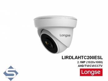 LONGSE LIRDLAHTC200ESL, 20m Nachtsicht, 3.6mm Objektiv, 2.1MP (1920x1080p), IP66, AHD/CVI/TVI/CCTV berwachungskamera