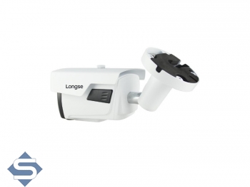 LONGSE LBP90HTC200FPE, 60m Nachtsicht, 2.8-12mm Objektiv, 2.1MP (1920x1080p), IP66, AHD/CVI/TVI/CCTV berwachungskamera