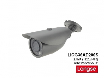 LONGSE LICG36AD200S (LG36), 30m Nachtsicht, 3.6mm Objektiv, 2.1MP (1920x1080), IP66, AHD/CCTV berwachungskamera